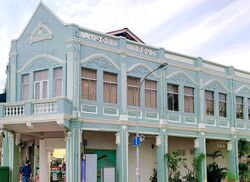Kelly Villas (D15), Shop House #527583861